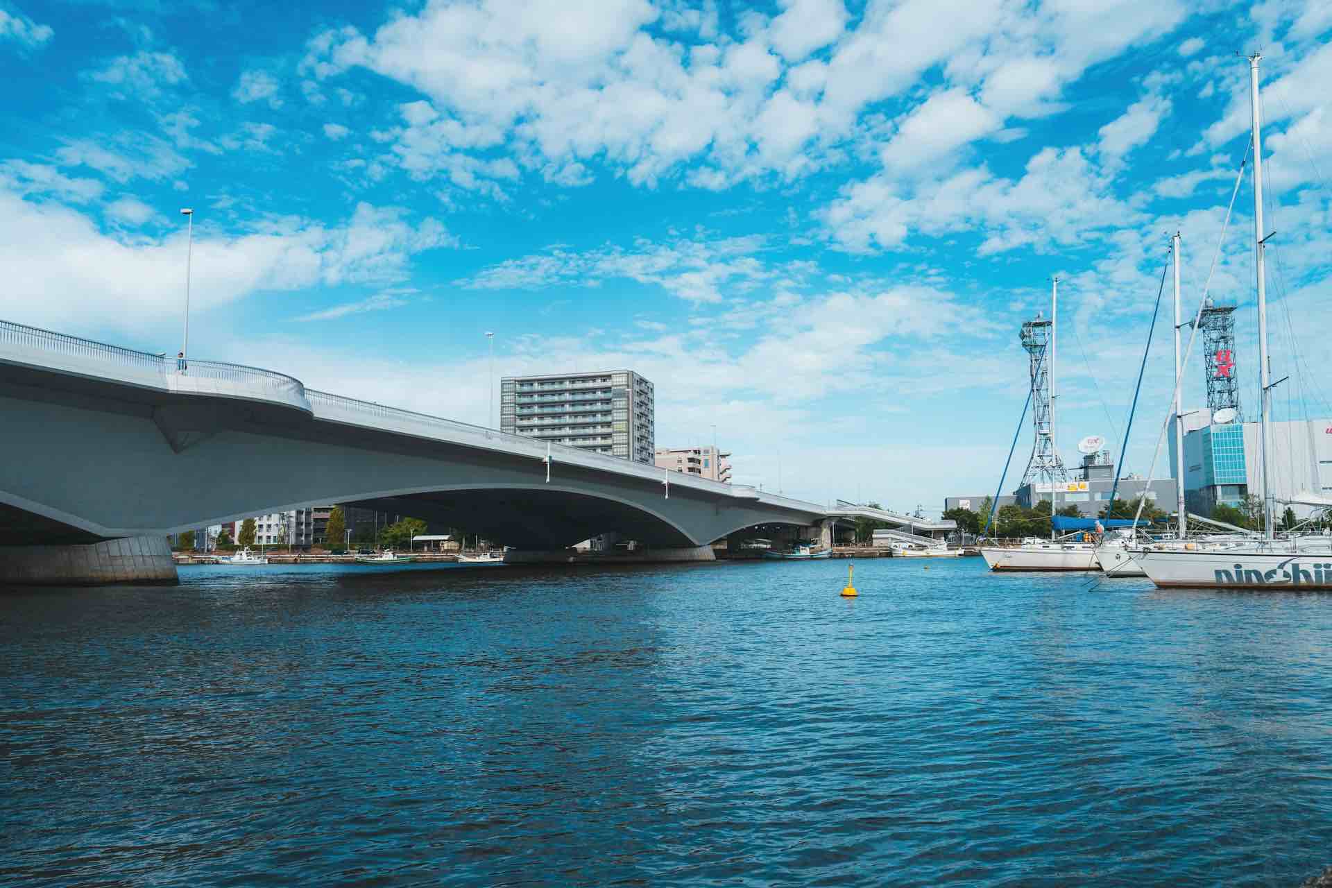 Pont Bandai Niigata Japan