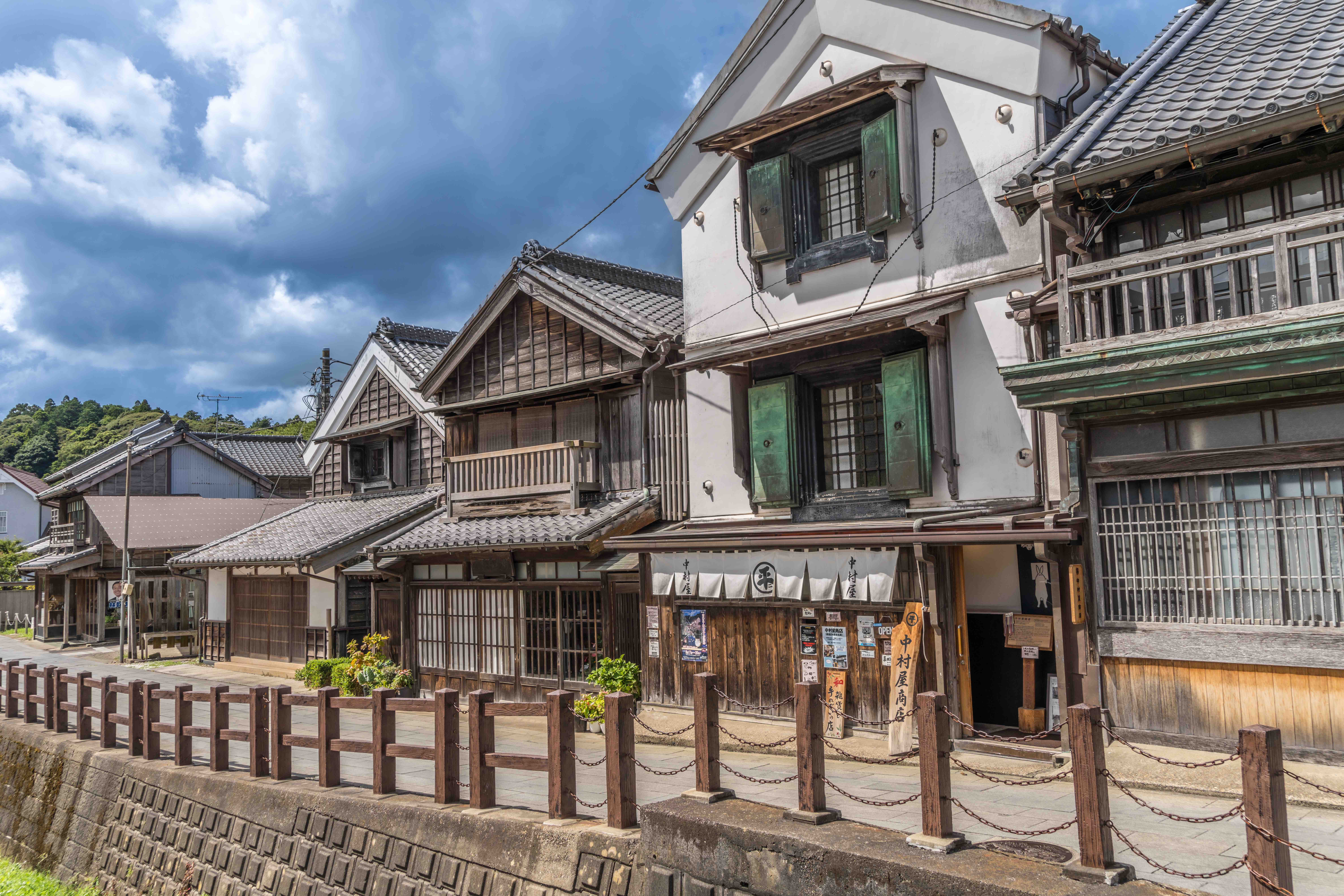 Préfecture de Chiba au Japon