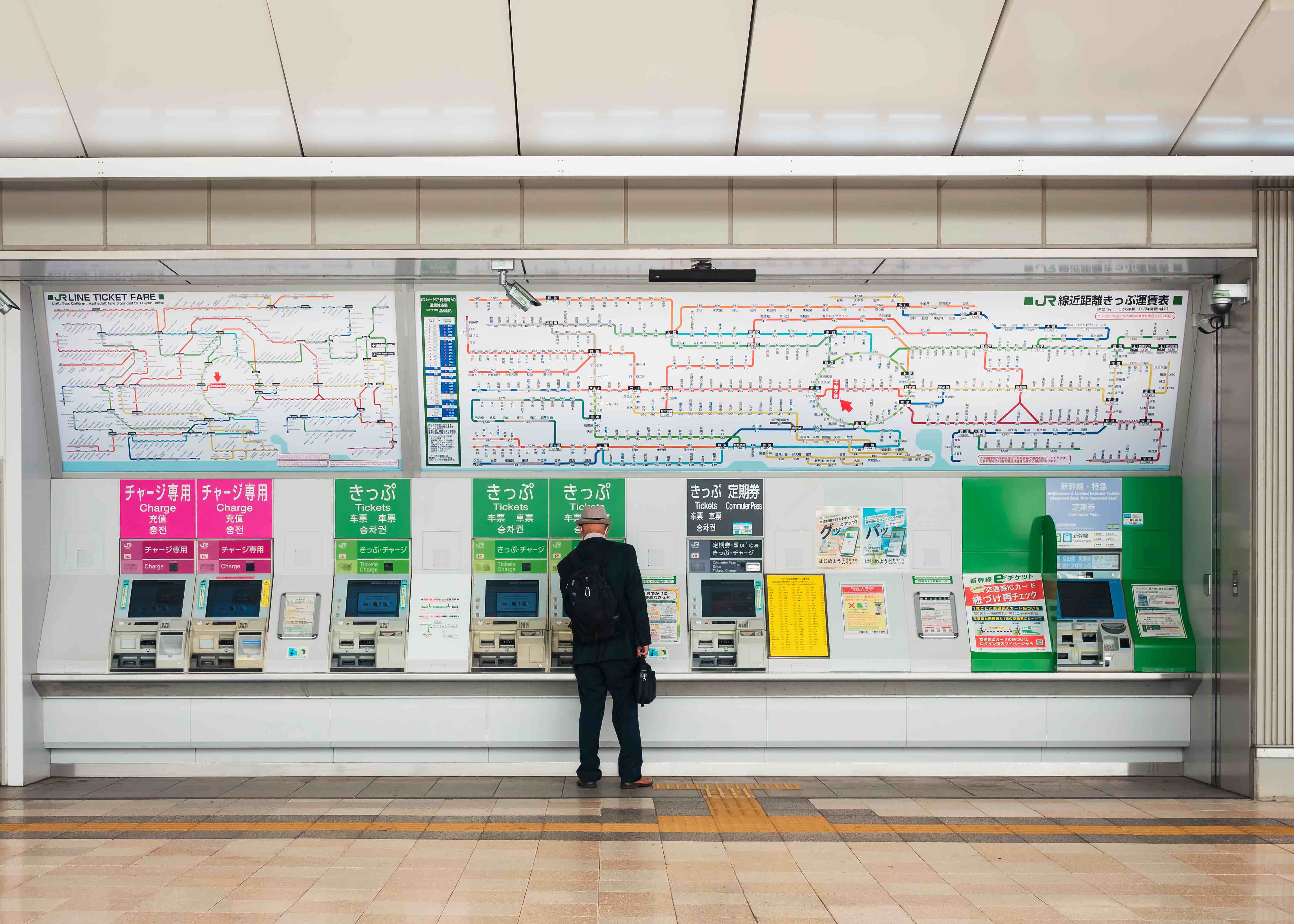 Métro et Carte ICOCA au Japon