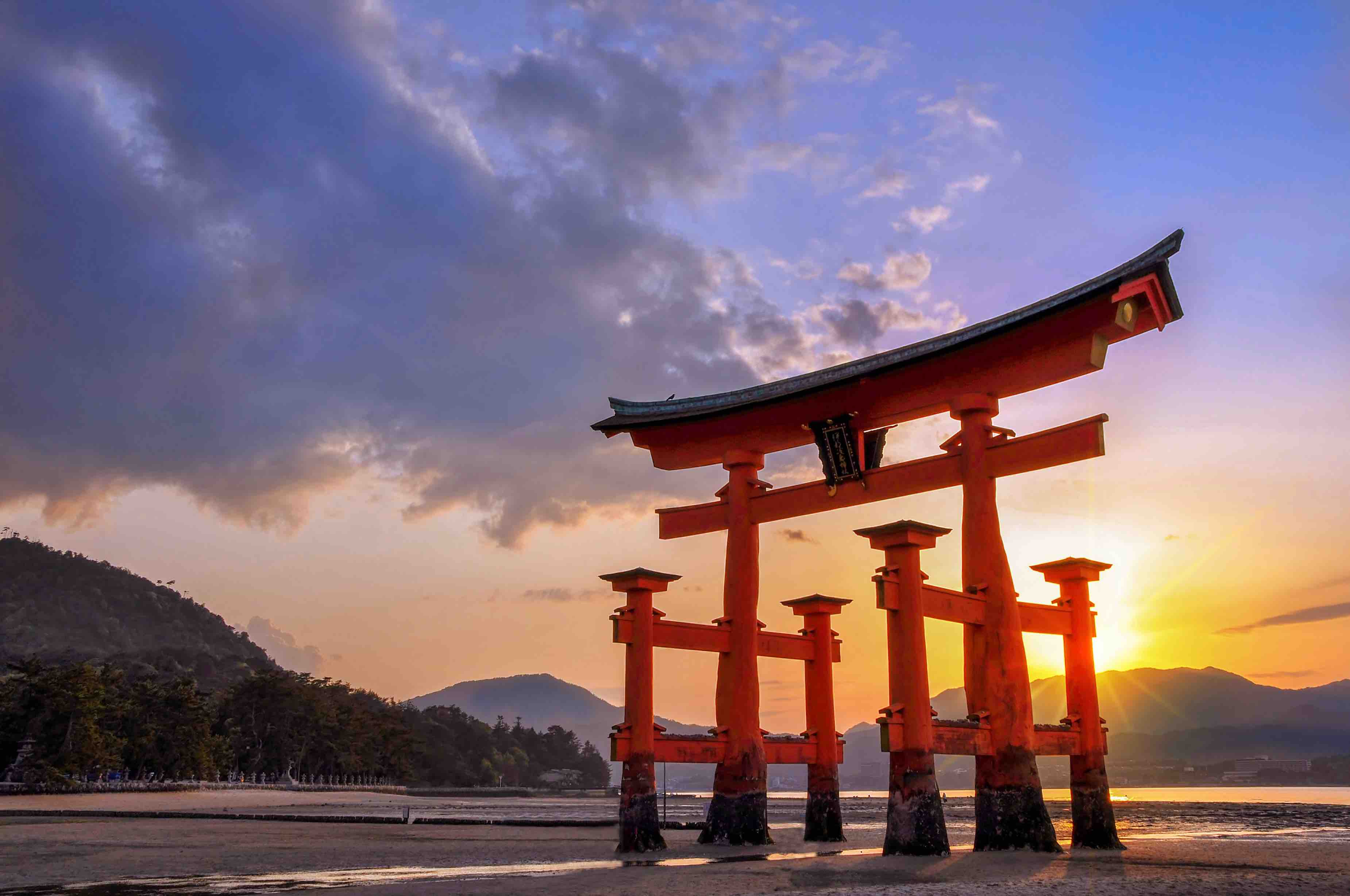 Préfecture d’Hiroshima au Japon
