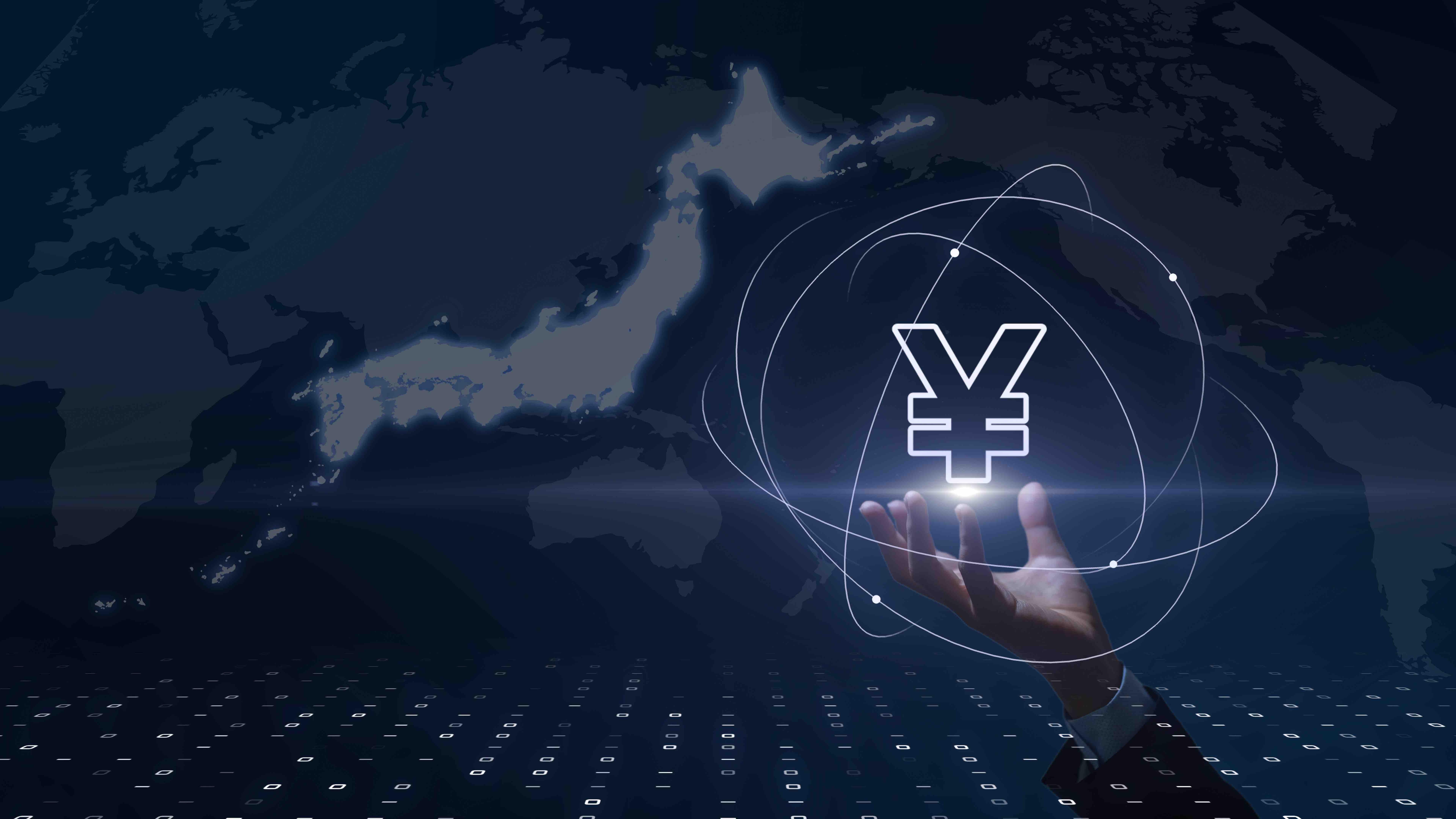 Hausse du Yen au Japon