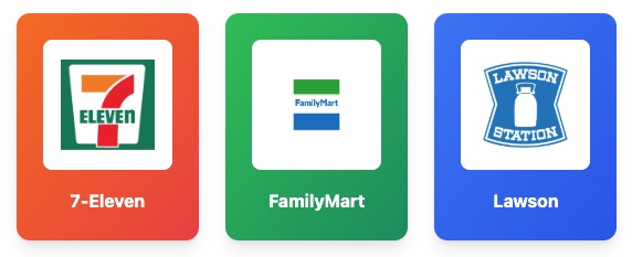 Konbini FamilyMart et Lawson au Japon pour imprimer une traduction JAF