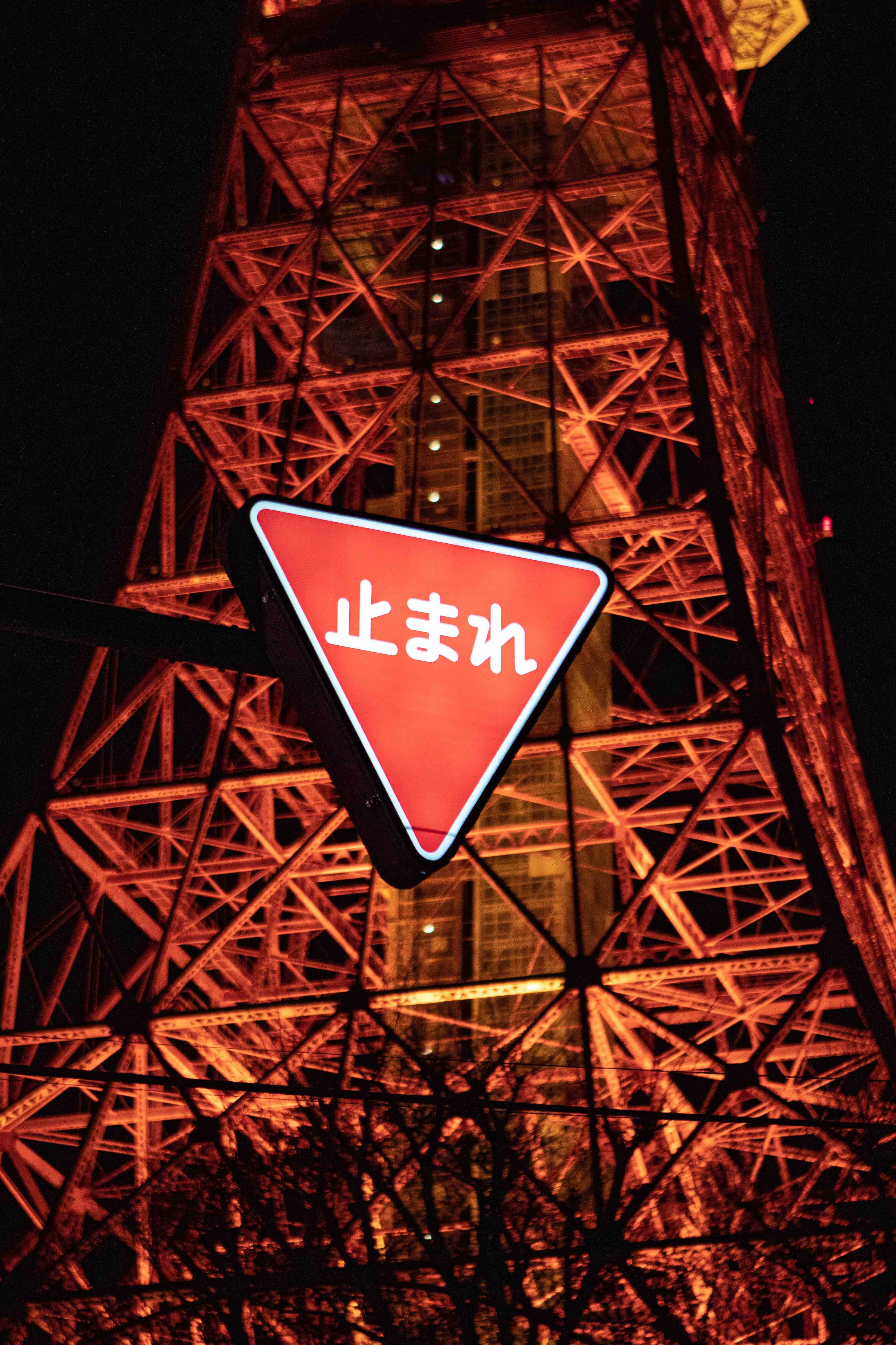 Règles à respecter sur la route au Japon - DrivinJapan.com