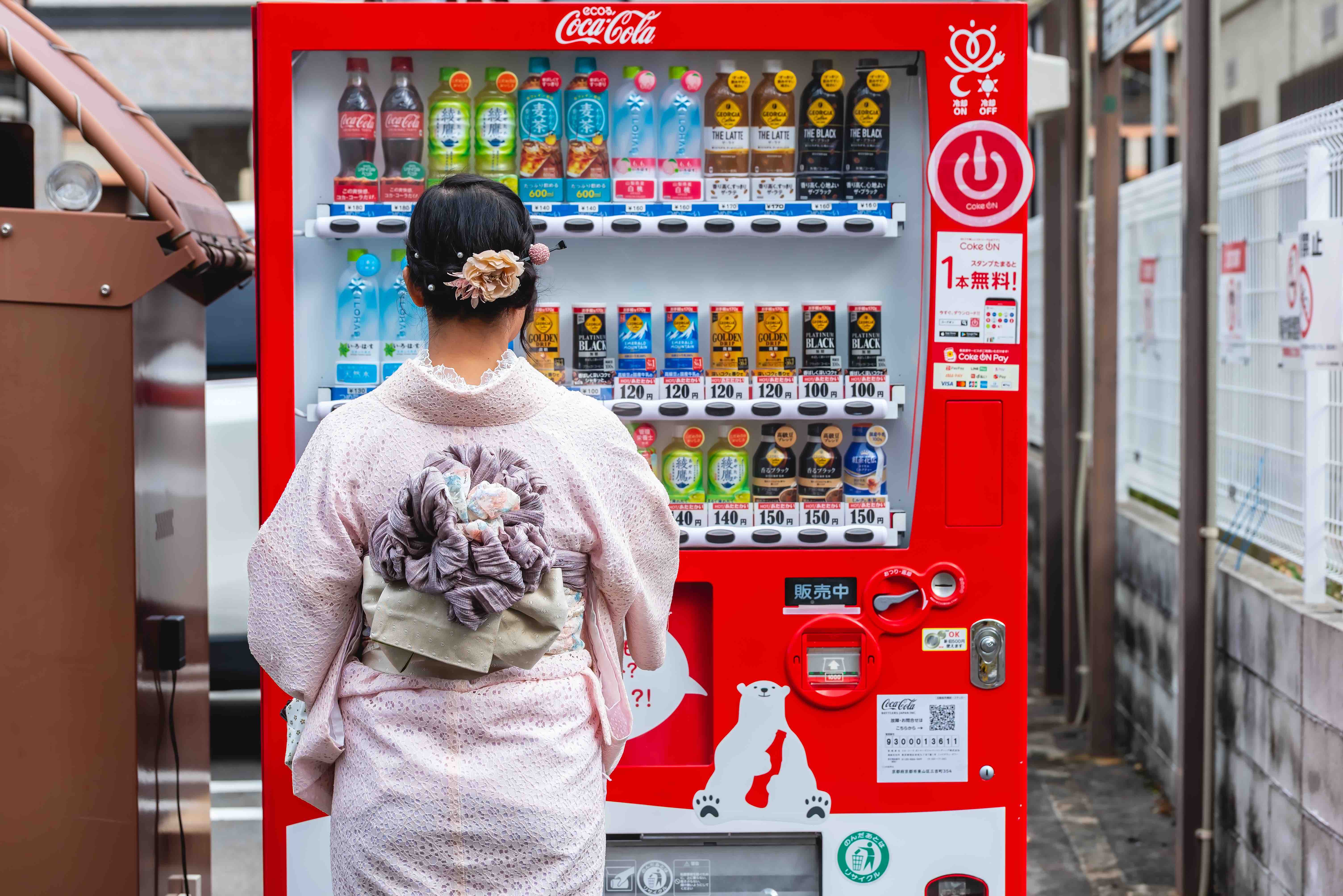 Carte ICOCA pour les Distributeurs au Japon